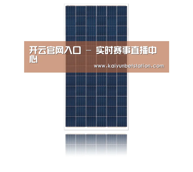 产品名称三