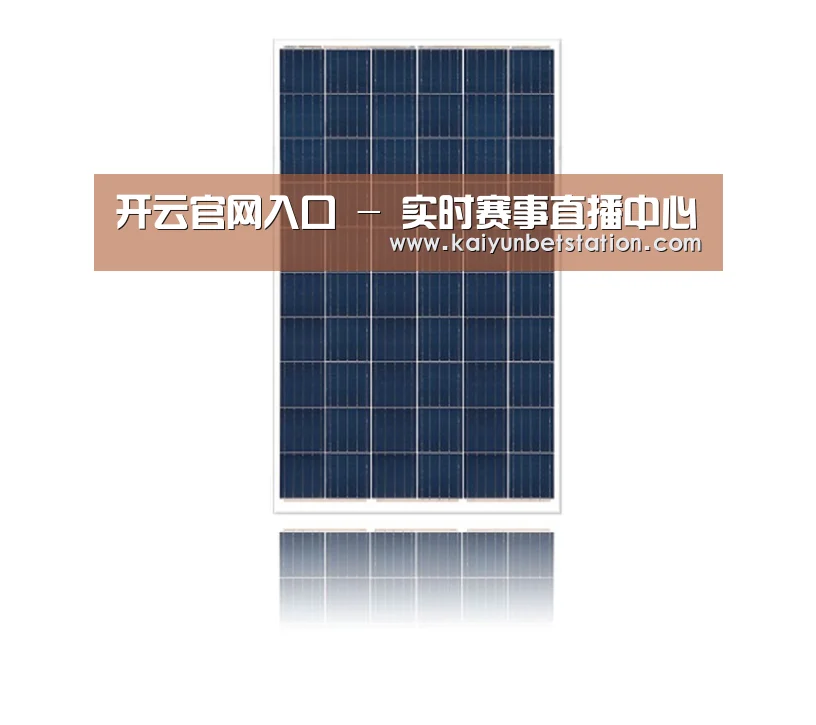 产品名称三