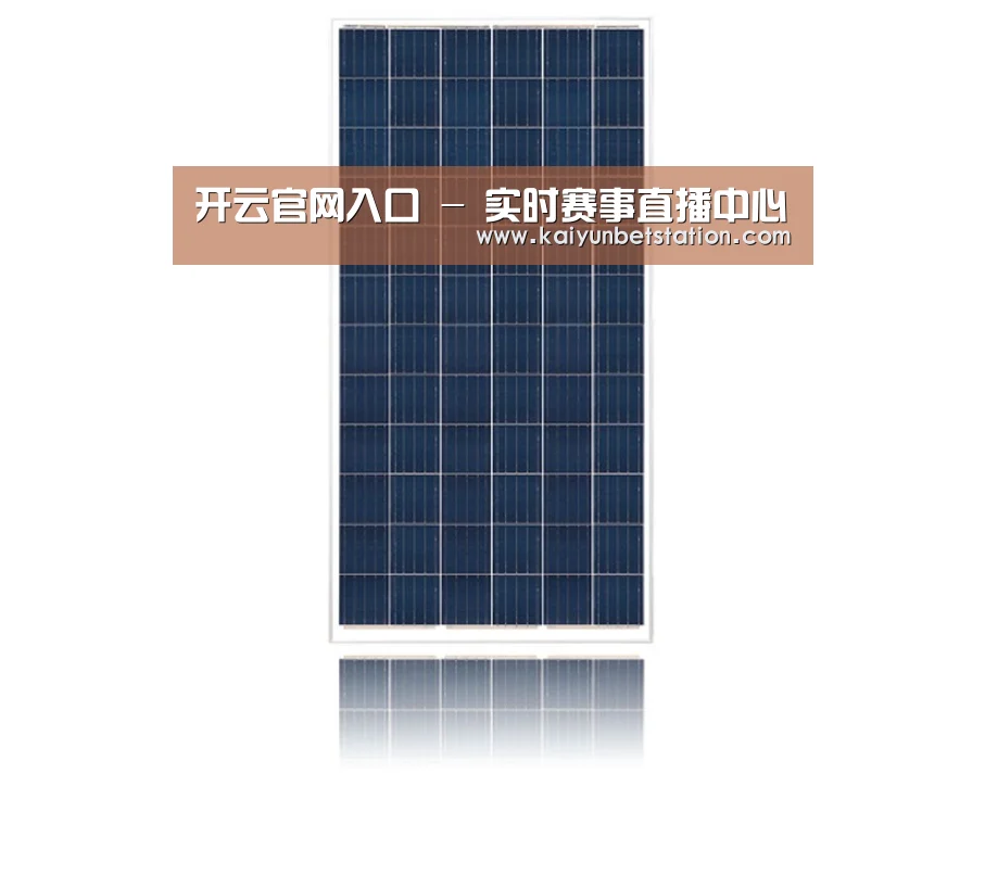 产品名称三